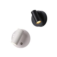 Applique Murale LED Haut de Gamme en Aluminium pour Salon, à Fixation Magnétique, Protection Oculaire, Télécommande Tactile, Intensité Variable, Design Moderne, Sans Fil