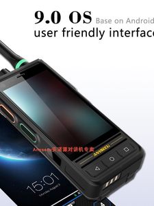 Téléphone robuste E81 IP67 Android 9.0, écran 4,02 pouces, double SIM, étanche, anti-poussière, antichoc, téléphone portable L722 - Product Image 5