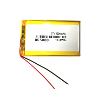 Batterie au lithium 4000 mAh 3.7v 4000mah Batterie Li polymère 606090p 805080 124065 4000mah Prix de la batterie externe