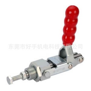 Hao Shou <b>Quick</b> <b>Release</b> <b>Clamp</b> HS-36204M HS-36224M A-Type Adjustable Industrial <b>Clamp</b> Metric Steel Polished - Product Image 3