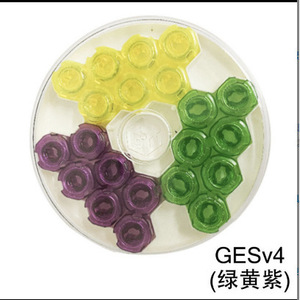 Outil de réglage pour cube Rubik GAN 3x3 Magic Domain Culture avec ressort et lubrifiant pour accessoires de résolution rapide - Product Image 2