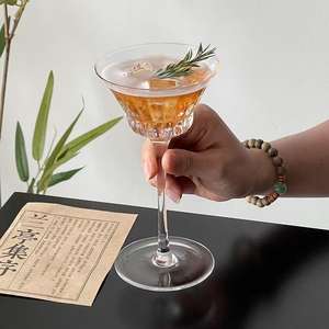 أكواب إبداعية ، أكواب عتيقة ، فنجان طويل ، زجاج مارتيني طويل القامة ، كوب أحمر ، إكسسوارات مطبخ - Product Image 4