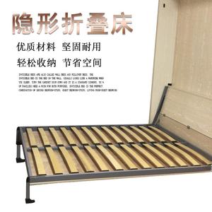 Modern Minimalist <b>Folding</b> <b>Bed</b> Frame Wood Slats YXC Hardware Accessories for Invisible <b>Bed</b> Furniture - Product Image 2