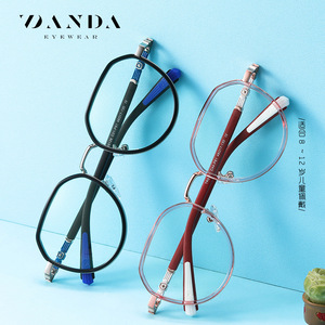 Lunettes anti-lumière bleue pour enfants Danda, monture ronde en TR90, verres en résine, protection des yeux pour les enfants - Product Image 2