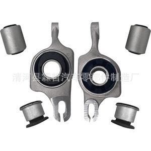 Bujes de Montaje Grand Cherokee 68022614AA 68022612AB 5168158AB 5168159AB para Reemplazo y Reparación de Suspensión No Independiente - Product Image 1