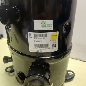 คอมเพรสเซอร์ทำความเย็น Tecumseh รุ่น FH2480Z แบบสโครล สำหรับห้องเย็น - Product Image 2