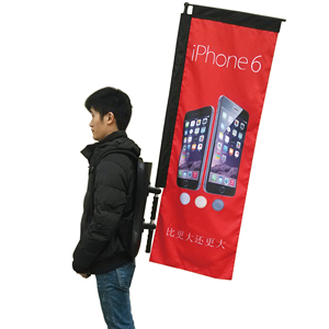 2024 Sản Phẩm Mới Giá Rẻ Teardrop Cờ Vuông Ba Lô Cột Cờ Sang Trọng Ba Lô Cờ Biểu Ngữ - Product Image 1