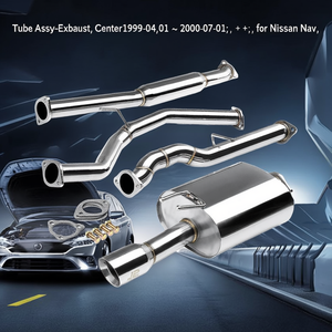 ท่อประกอบ-ท่อไอเสีย, ตรงกลาง1999-04-01 ~ 2000-07-01; ; + +; , สำหรับนิสสัน นาฟ - Product Image 3