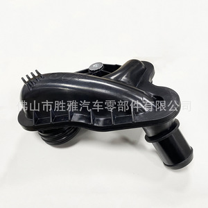 Compatible avec les raccords de tuyau d'entrée de radiateur Ford 2215467 2380746 GK2Q-8A544-BA - Product Image 1