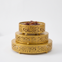 Décorations de table pour la maison Ramadan 2027 – Plateaux de rangement islamiques en métal avec calligraphie arabe pour dattes