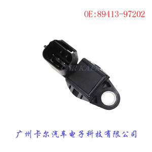 เซ็นเซอร์ความเร็ว 89413-97202 G4T07692A สำหรับชิ้นส่วนทดแทนซ่อมเครื่องยนต์รถจักรยานยนต์ - Product Image 5