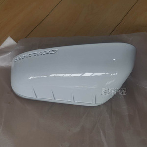 Ford Explorer Rearview <b>Mirror</b> Cover <b>Plastic</b> Upper Housing 2011-2019 Full Set - Product Image 1
