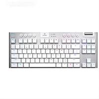 Logi-tech G PRO X TKL RAPID Clavier de jeu E-sport à axe magnétique GPW RT Quick Silver Quick Trigger 87 touches