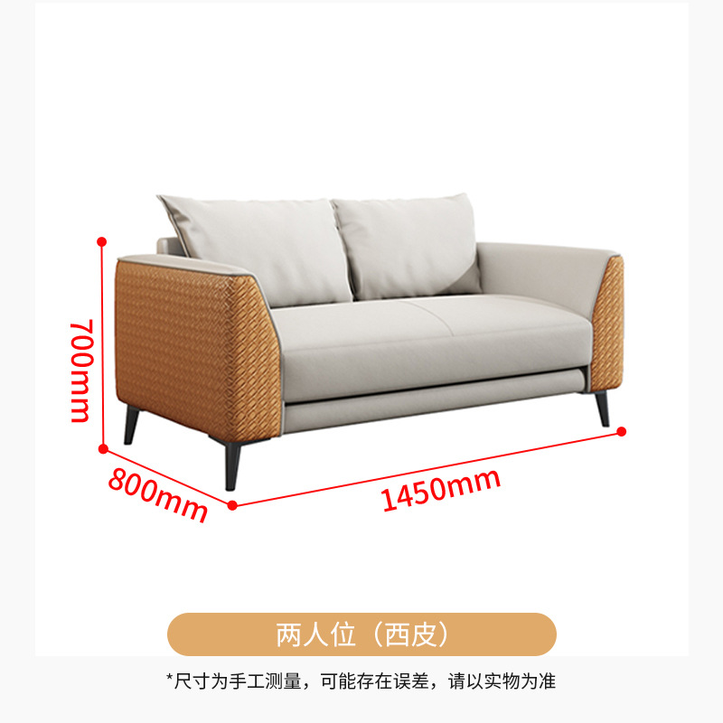 ตำแหน่งสองคน (CP)