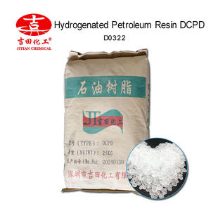 पीला सफेद बारीक ठोस <span class=keywords><strong>DCPD</strong></span> राल पेट्रोलियम हाइड्रोकार्बन राल - Product Image 5