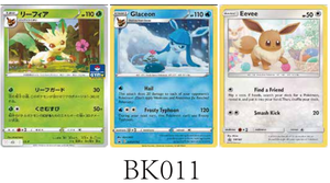 500 Designs 40*30cm <span class=keywords><strong>Affiche</strong></span> Murale 3D Lenticulaire en Plastique à Effet Flip Anime Pokémon Pikachu Gengar Eevee - Product Image 2
