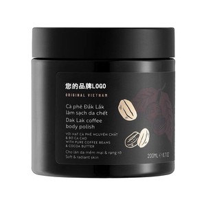 Exfoliante corporal de café Dak Lak 200 ml con granos de café puros y manteca de cacao para una piel suave y radiante - Product Image 1