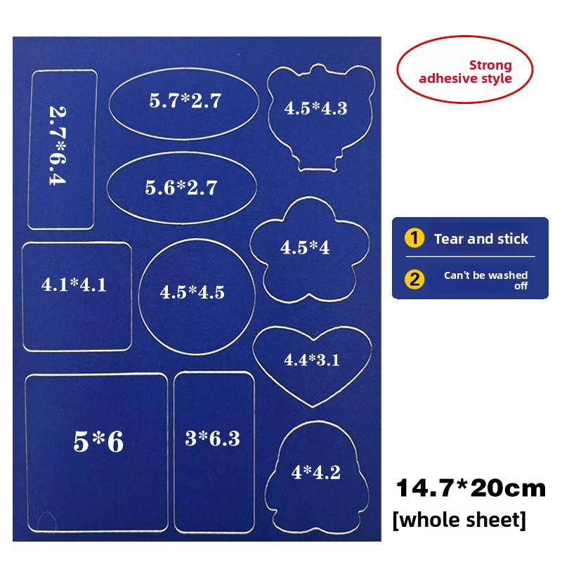 Blue [single sheet]