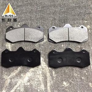 Vente de pièces de rechange en céramique 9040 Étriers de frein Étriers de frein 6 pots Plaquettes de frein auto Accessoires de voiture Plaquettes de frein - Product Image 1