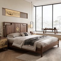 Nouveau lit double en noyer noir d'Amérique du Nord de style chinois, lit de mariage en bois massif de style hôtelier pour chambre principale, style Dynastie Song