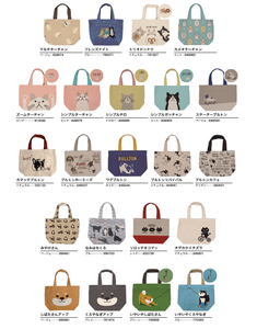 Fabricante de bolsas impresas de lona de algodón con diferentes patrones - Product Image 3