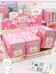 Série de pendentifs Mikko Blind Box – <span class=keywords><strong>Figurines</strong></span> de collection de créateurs en gros – Adorables lapins et chats en peluche parfumés – Cadeau pour filles - Product Image 1