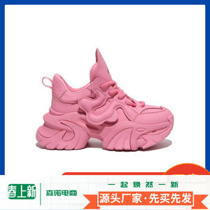 Zapatos Deportivos Casuales para Mujer, Primavera-Verano 2025, Nuevos Estilos, Versátiles, con Suela Gruesa Blanca, Ligeros, que Aumentan la Estatura - Product Image 6