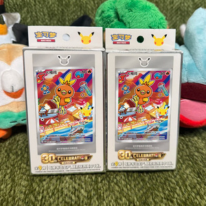 Pre-vendita Scatola Sigillata Autentica <span class=keywords><strong>Pokémon</strong></span> 30° Anniversario Cofanetto Regalo VOL.3 PTCG Versione Cinese Booster Box Gioco di Carte - Product Image 2