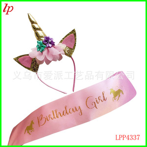 Unicorn <b>Headband</b> With Sash Birthday Girl Rose Pink Party Costume Accessory Set LPP4337 - Product Image 1