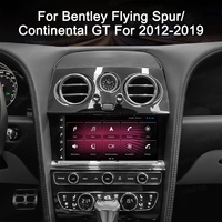 Radio para Auto Navihua con Android 13, GPS, Reproductor de DVD, Sistema Multimedia Estéreo para Bentley Flying Spur/Continental GT 2013-2019