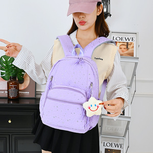 อินส์ - Product Image 2