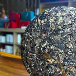 Vente en gros Thé blanc Zhangjiajie sans additif Thé pour perdre du poids - Product Image 4