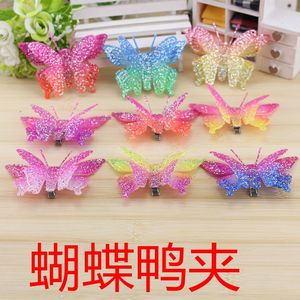 Bonita pinza para el pelo con forma de mariposa, 12 cm, color degradado, con purpurina, para uso diario de niños - Product Image 5