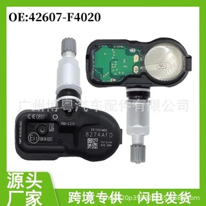 เซ็นเซอร์วัดแรงดันลมยาง 42607-F4020 PMV-C215 ภายนอก 433MHz สำหรับโตโยต้า คัมรี่ เล็กซัส ES - Product Image 5
