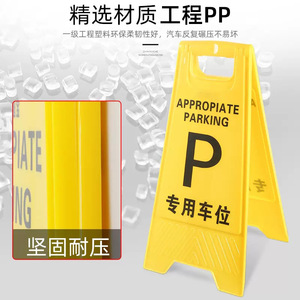 Señal de Advertencia Amarilla en Forma de A para Seguridad en el Suelo, Letrero de Trabajo en Curso JHG007 - Product Image 4