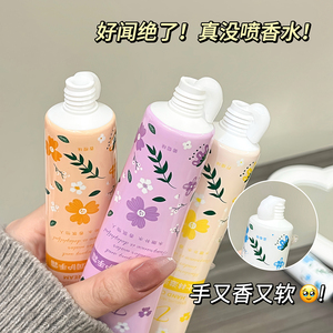 Crème <span class=keywords><strong>pour</strong></span> <span class=keywords><strong>les</strong></span> mains à <span class=keywords><strong>la</strong></span> <span class=keywords><strong>vaseline</strong></span> microcristalline en gros <span class=keywords><strong>pour</strong></span> <span class=keywords><strong>les</strong></span> fêtes sensuelles, non grasse, absorption rapide <span class=keywords><strong>pour</strong></span> le soin des mains - Product Image 4