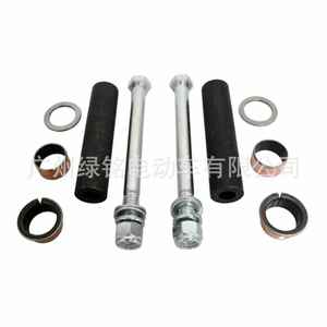 ชุดบูชแกนหมุน EZGO RXV Kingpin รุ่น 70745-G01/614344 อุปกรณ์เสริมรถกอล์ฟ แบรนด์ส่วนตัวที่ได้รับอนุญาต ความยาว 180 มม. - Product Image 4