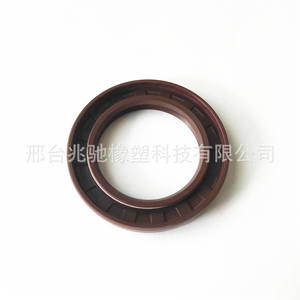 Joints d'huile fournis par le fabricant pour les transmissions Mercedes-Benz pour 0239975447 01031902B Fabriqués en EPDM NBR Silicone & FKM - Product Image 3