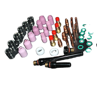 Pièces détachées pour torche de soudage TIG WP17 WP18 WP26 : tige en tungstène, buse en céramique, corps de collet, capuchon arrière, fournitures de soudage et de brasage