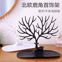 Présentoir à bijoux en plastique NOUVEAU, support pour boucles d'oreilles, colliers, bagues, plateau avec poignée en cristal, rangement en forme de bois de cerf, tiroir, tour de rangement, organisateur suspendu
