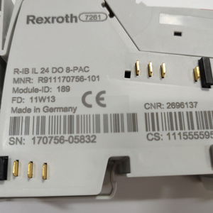 MÓDULO R-IB IL 24 DO 8-PAC R-IB IL 24 DO 8-PAC R-IB IL 24 DO 8-PAC - Product Image 2