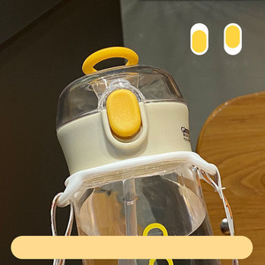 Grande bottiglia <span class=keywords><strong>di</strong></span> acqua <span class=keywords><strong>di</strong></span> <span class=keywords><strong>plastica</strong></span> da 450 <span class=keywords><strong>millilitri</strong></span> per bambini semplice Sport portatile all'aperto per bere tazza diretta metodo <span class=keywords><strong>di</strong></span> flusso - Product Image 4