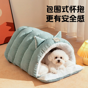 Cat bed, winter warm and thickened <b>plush</b> enclosed cat pet safety nest, hiding house, cat sleeping in winter, dog bed - Product Image 2