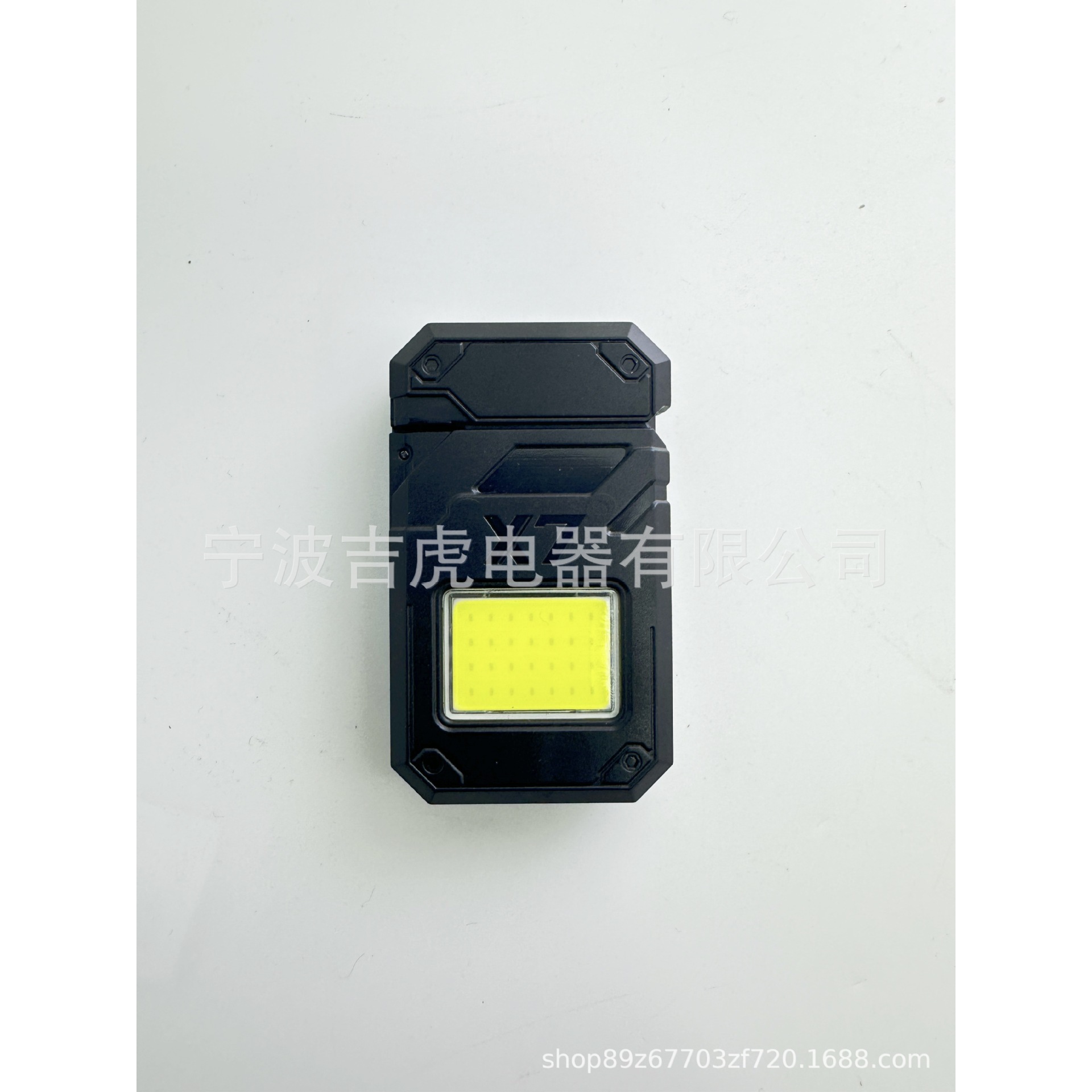 Black X7 Lighter COB Lamp