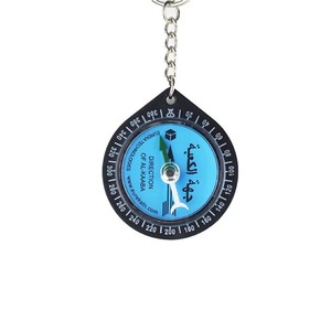 Portachiavi <span class=keywords><strong>con</strong></span> <span class=keywords><strong>Bussola</strong></span> Araba e Quadrante a Lancette per Campeggio all'Aperto - Vendita all'Ingrosso - Product Image 2