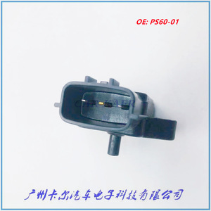 เซ็นเซอร์ฮิตาชิ บูสท์ PS60-01 แบบติดตั้งบนแชสซีแบบดิฟเฟอเรนเชียลเพรสเชอร์ - Product Image 3