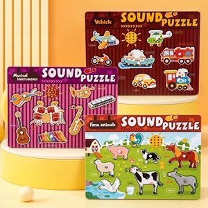 Montessori in legno 3D cartone animato musica Pegged puzzle <span class=keywords><strong>giochi</strong></span> da tavolo per lo sviluppo sensoriale dell'autismo educativo precoce per i bambini - Product Image 1