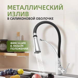 Robinet Nitro en Acier Inoxydable Dernière Génération pour Bière, Cold Brew, Café Nitro – Accessoires de Bar, Poignée Noire, Design Moderne, Modèle OLM-LT014 - Product Image 3