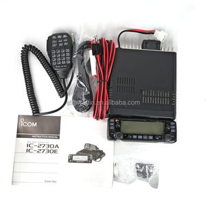 Radio Móvil de Doble Banda VHF/UHF ICOM IC-2730A Original de 50W para Radioaficionados - Product Image 3