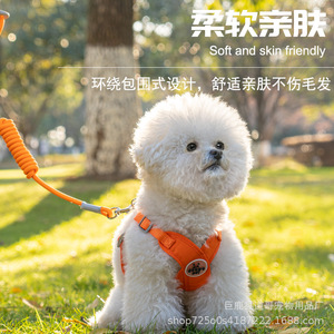 Nuevo estilo de correa para perros, tipo chaleco, arnés para mascotas, correa de pecho reflectante y transpirable para gatos, cuerda para pasear perros, venta al por mayor - Product Image 5